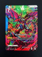 Gundam Epyon [LR+ Holo] #GD02-002 Prices | Gundam Dual Impact