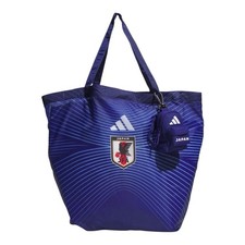 NWT Adidas Japan Team Blue Bag KC0757 Mini Backpack Keychain