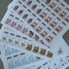 Planche de 24 Timbres 100 Gr Autocollant international à 50 %
