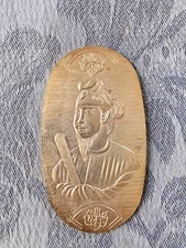 Shotoku Taishi's Gold-Plated Lucky Koban