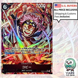 世界56枚 PSA10 クロバット アンリミ カードe 2002 009 33 2002 TOPPS CHROME TOM BRADY #100 NEW ENGLAND PATRIOTS PSA 10 GEM