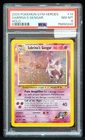 Sabrina's Gengar #14/132 Gym Heroes PSA 8 Swirl Pokemon Card