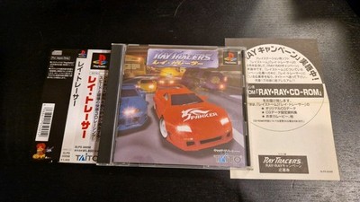 Ray Tracers Playstation Taito Japanisch