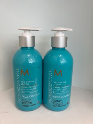 Moroccanoil Smoothing Lotion 10.2 oz For medium, curly, and coarse hair SET OF 2