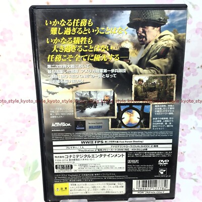 USED PS2 PlayStation 2 Call of Duty 2 Big Red One 27782 JAPAN
