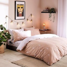 Playboy Iconic Bunny Head Duvet Cover Reversible Quilt Bedding Set Single, Nude