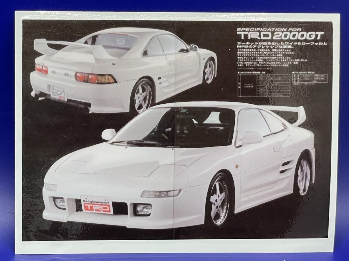 TRD Toyota MR2 SW20 2000GT Widebody Kit JDM Sticker Car Decal 5.5