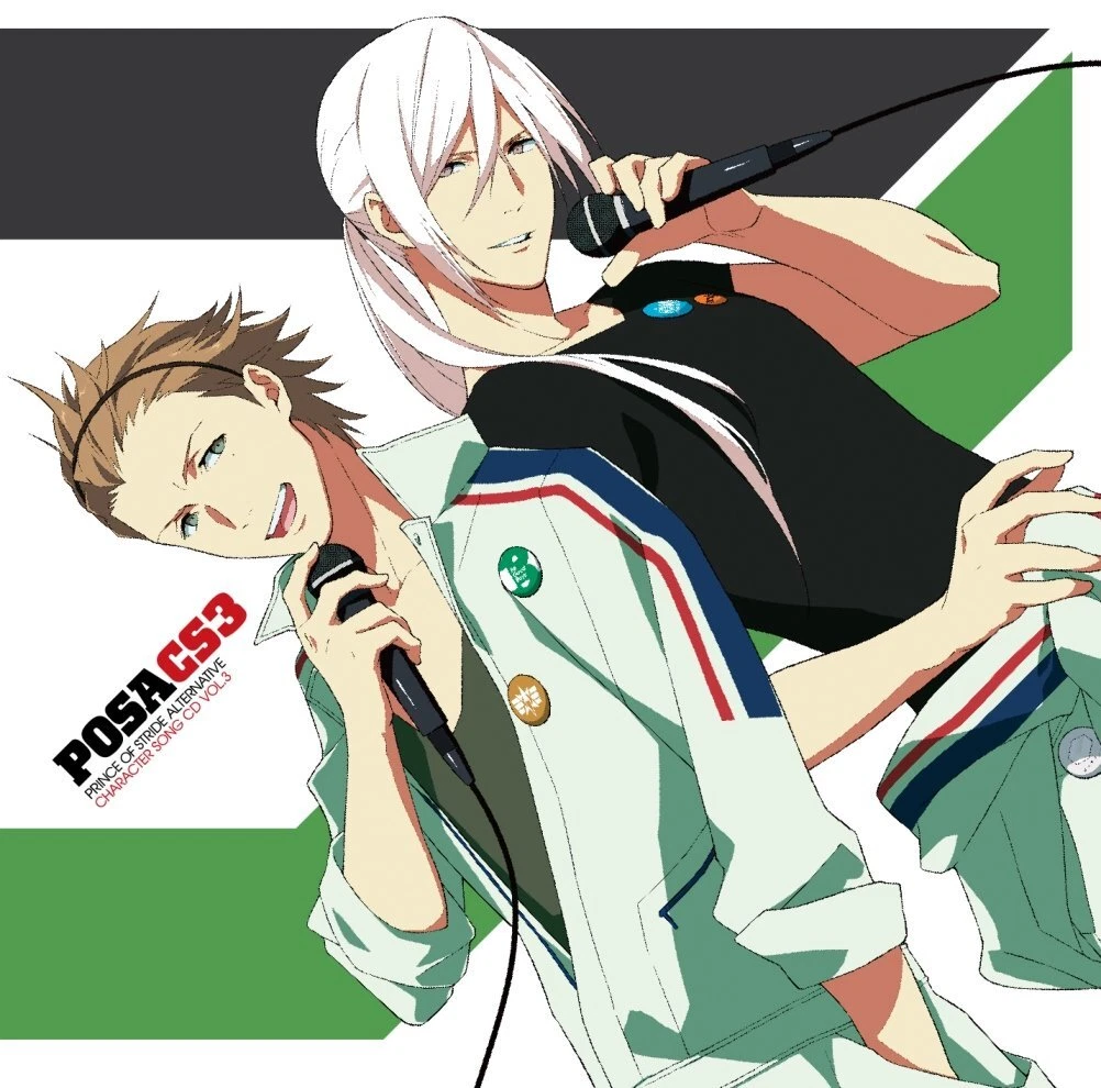 Prince of outlet stride characters