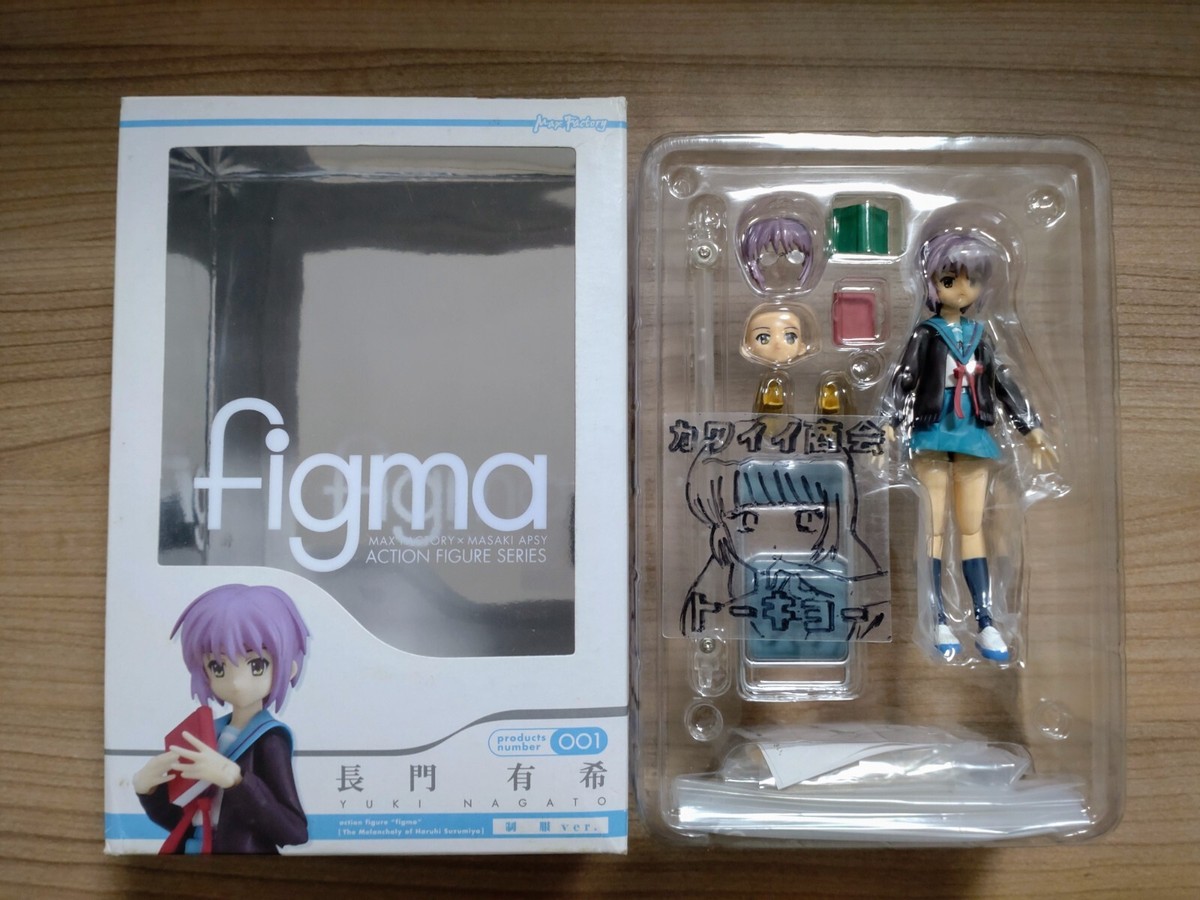 The Melancholy of Haruhi Suzumiya Yuki Nagato Figma 001 action