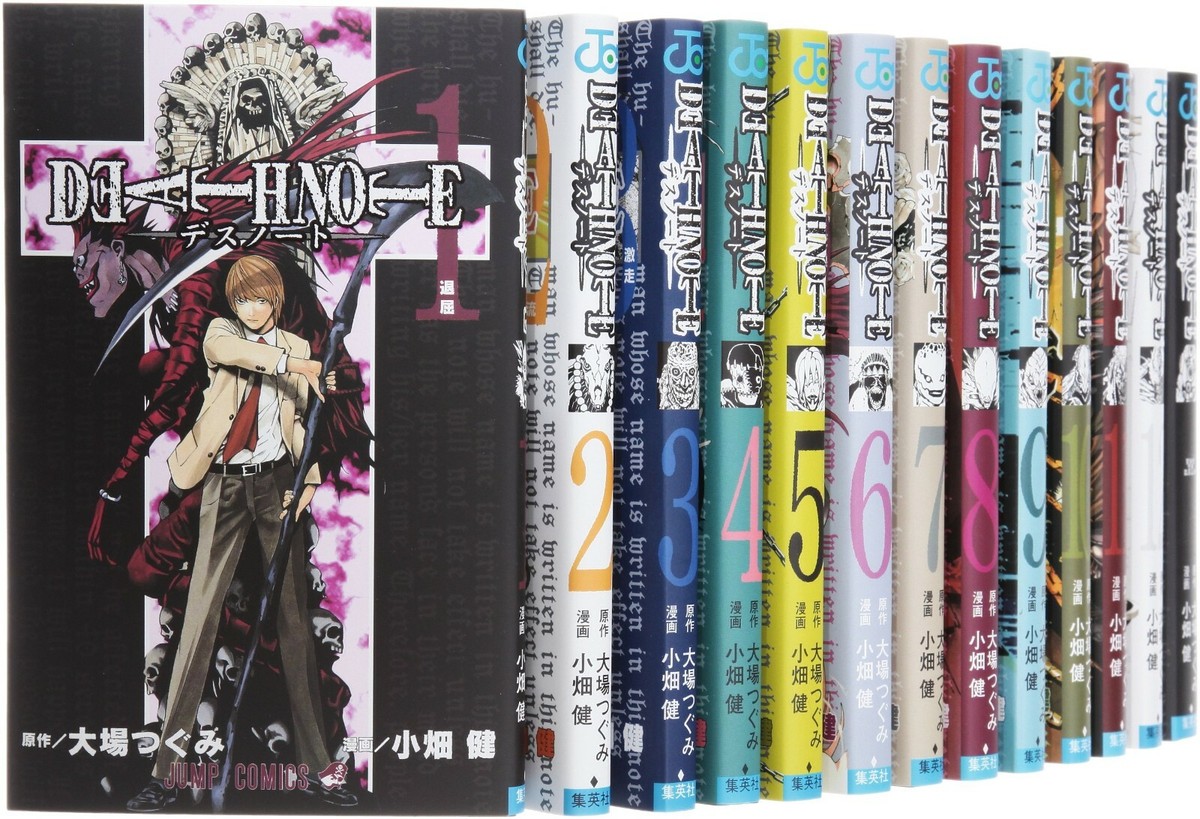DEATH NOTE　全巻(1〜13巻)セット DEATH NOTE Vol.1-13 Manga complete Lot Set Comic Japanese