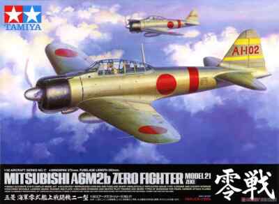 Tamiya Eduard combo A6M2b Zero Fighter - Model 21 (Zeke) #60317 1/32