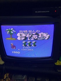 Famicom NES Game Golden ML600 7in1 Very Good Games