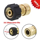 14-15mm Pressure Washer Quick Release 1/4 Male M22 Female Plug Brass Connector