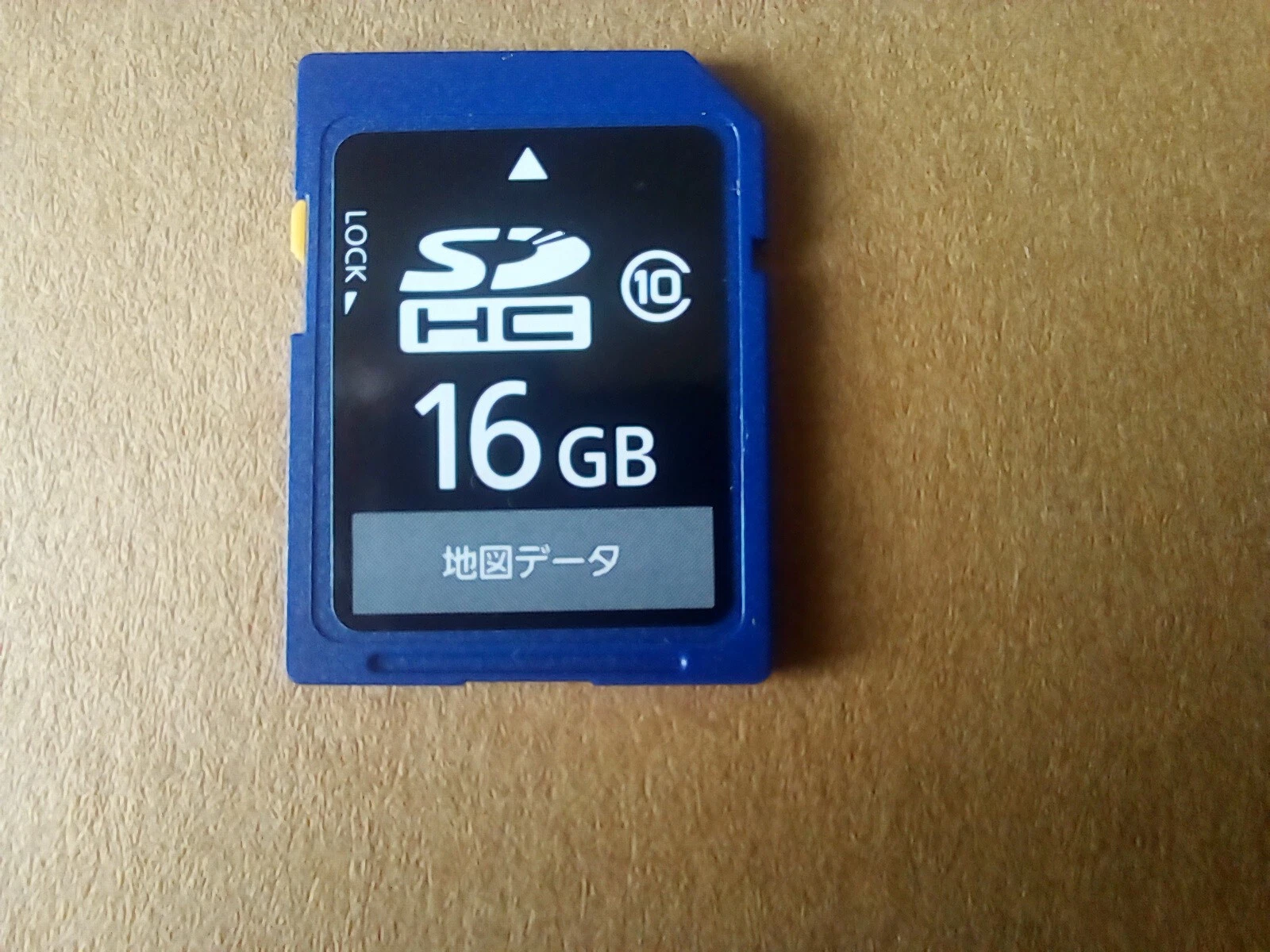 Panasonic  CN LR720D SD Card - Picture 1 of 1