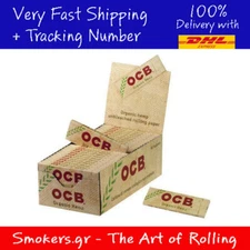 1x Box OCB Cigarette Rolling Papers Organic Hemp (50 Booklets-Full Box)