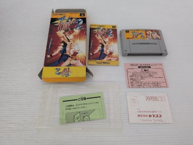 Final Fight 2 Video Games for sale | eBay