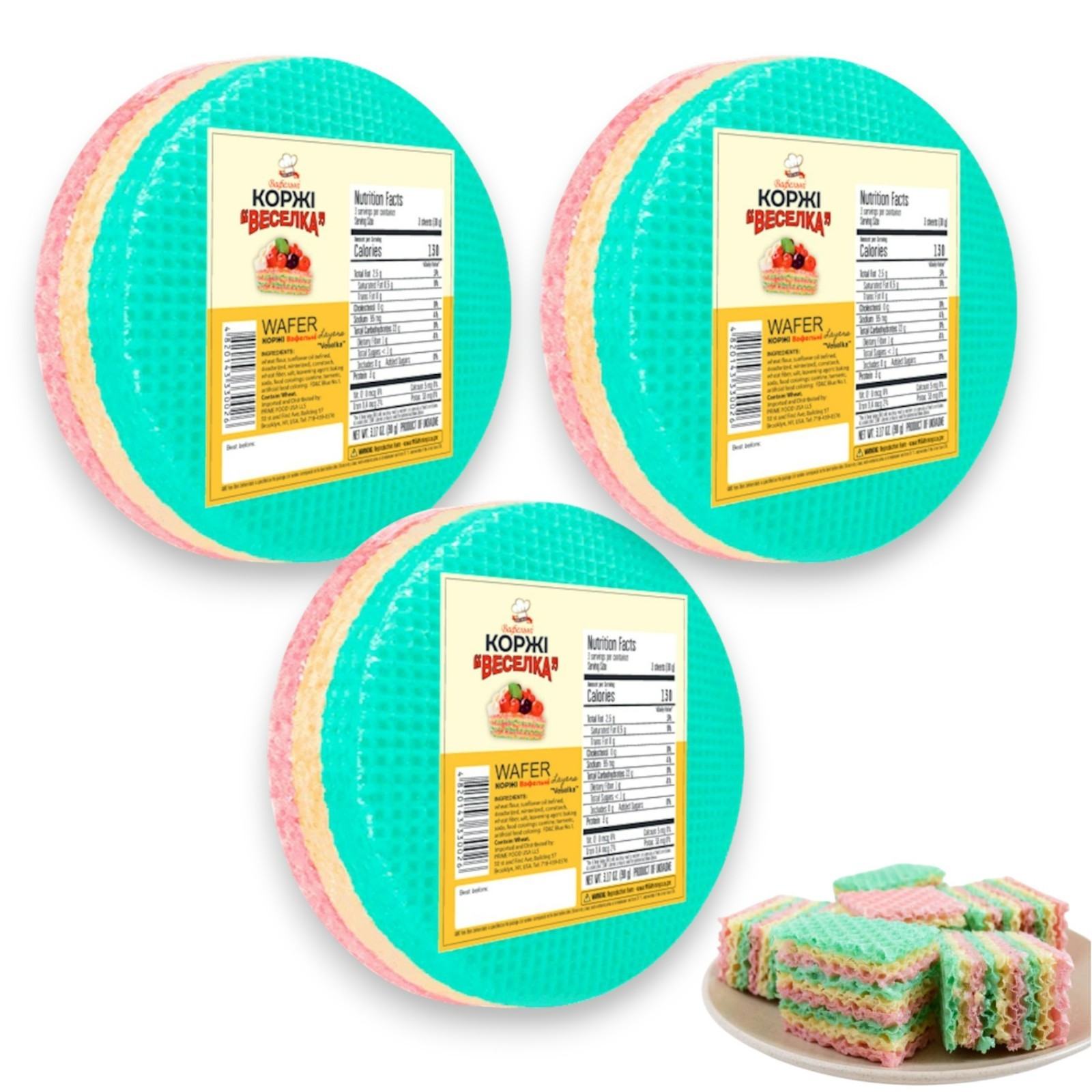 3 Pack Wafer Sheets Pack of 8 Round Tort Wafers Delikat Veselka 3.2oz (90g)