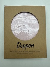 Baby Lounger Cover 2 Pack, Soft and Breathable Infant Lounger Cover, Newborn NEW