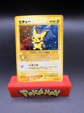 Pokemon Japanese Neo Genesis Pichu Holo Rare No. 172 NEAR MINT-c