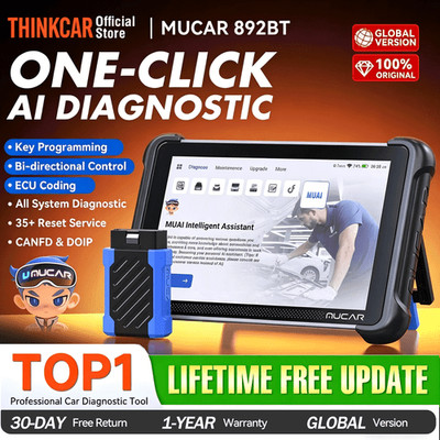 MUCAR 892BT MUAI Full System Diagnostic Scanner ECU Coding 35Resets FREE UPDATE