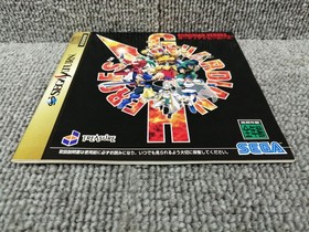 TREASURE Guardian Heroes Sega Saturn Soft