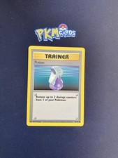 Image for Potion