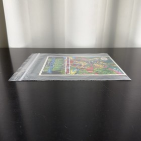 The Mutant Virus: Crisis In A Computer World! (NES) VIDPro 5x7 Display Card