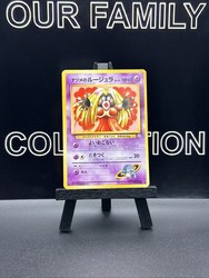 Jynx No. 124 Uncommon Base Set Japanese Pokemon Card (Banned Art)