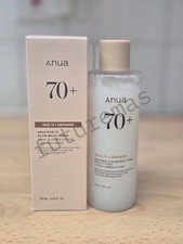 ANUA Rice 70 + Ceramide Glow Milky Toner 250ml