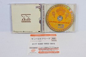 Samba DE Amigo CIB W/ Point Card SEGA Dreamcast DC JP JPN Japan Import US Seller