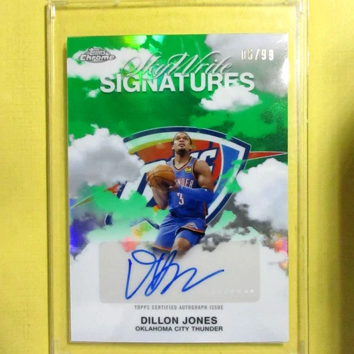 2025 Topps Chrome Dillon Jones Sky Write Signatures (RAW)