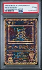 2000 POKEMON GAME MOVIE POKEMON 2000 MOVIE ANCIENT MEW PSA 2