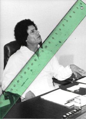 Foto MUAMMAR AL-GADDAFI - SW Pressefoto - Vintage von 1988 - Libyen Herrscher