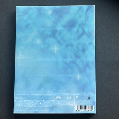 BACKTOTHEMEMORIESPART2 Blu-ray BACKTOTHEMEMORIESPART2 Blu-ray