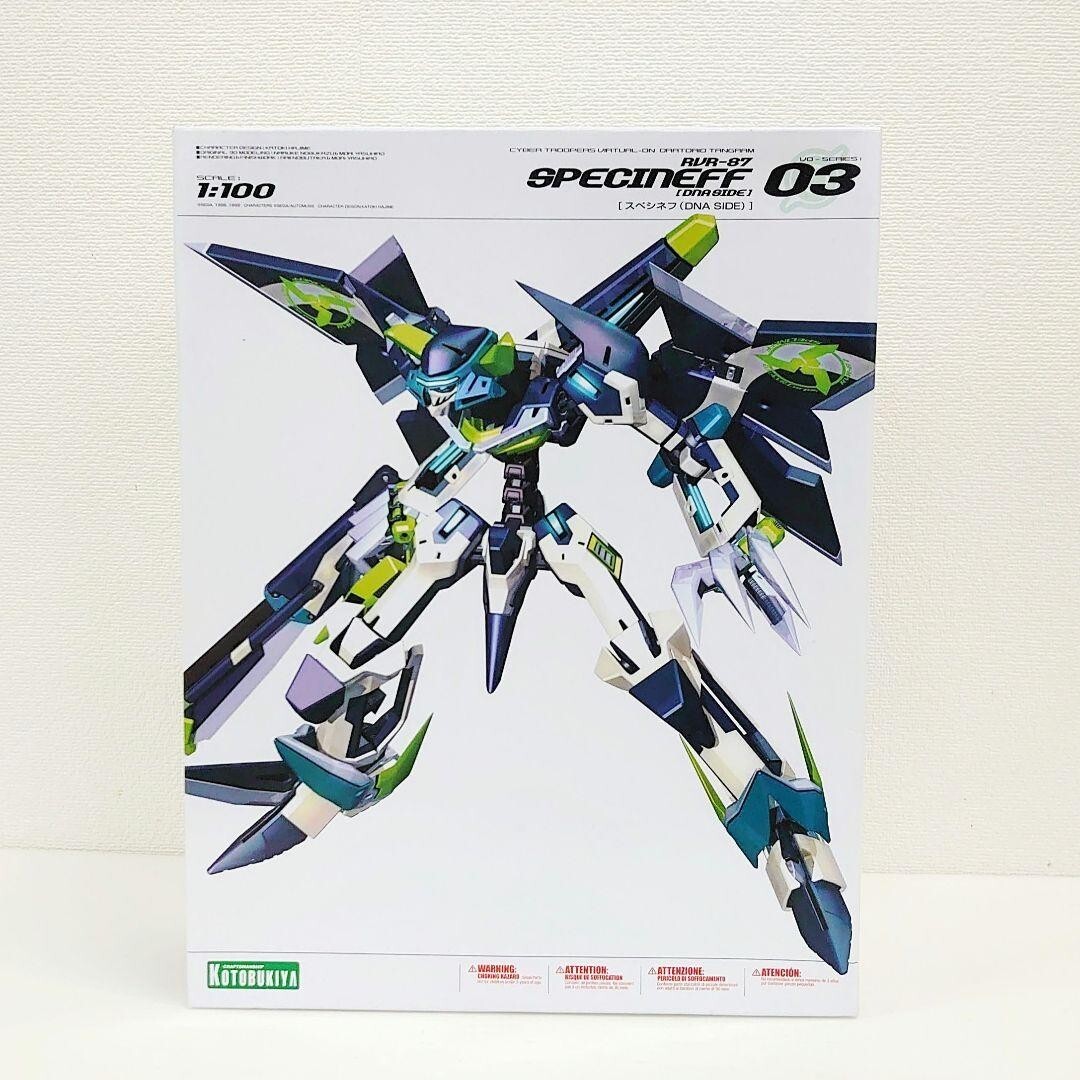 1/100 RVR-87 スペシネフ DNA SIDE Amazon.com: Kotobukiya Co., Ltd. Virtual On RVR-87 Specineff