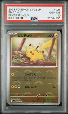 2023 POKEMON JPN SV2A-POKEMON 151 REVERSE HOLO #025 PIKACHU PSA 10