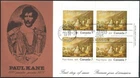 🍁Canada  #553 URpb   "PAUL KANE INDIAN CAMP"  Brand New  1971 First Day Cover