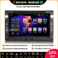 Calandre Seat ALHAMBRA