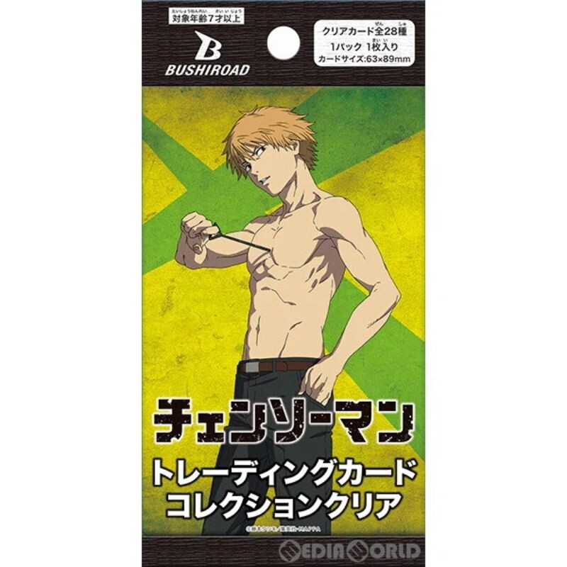 Trading Card Collection Clear Chainsaw Man Booster Pack Box TCG