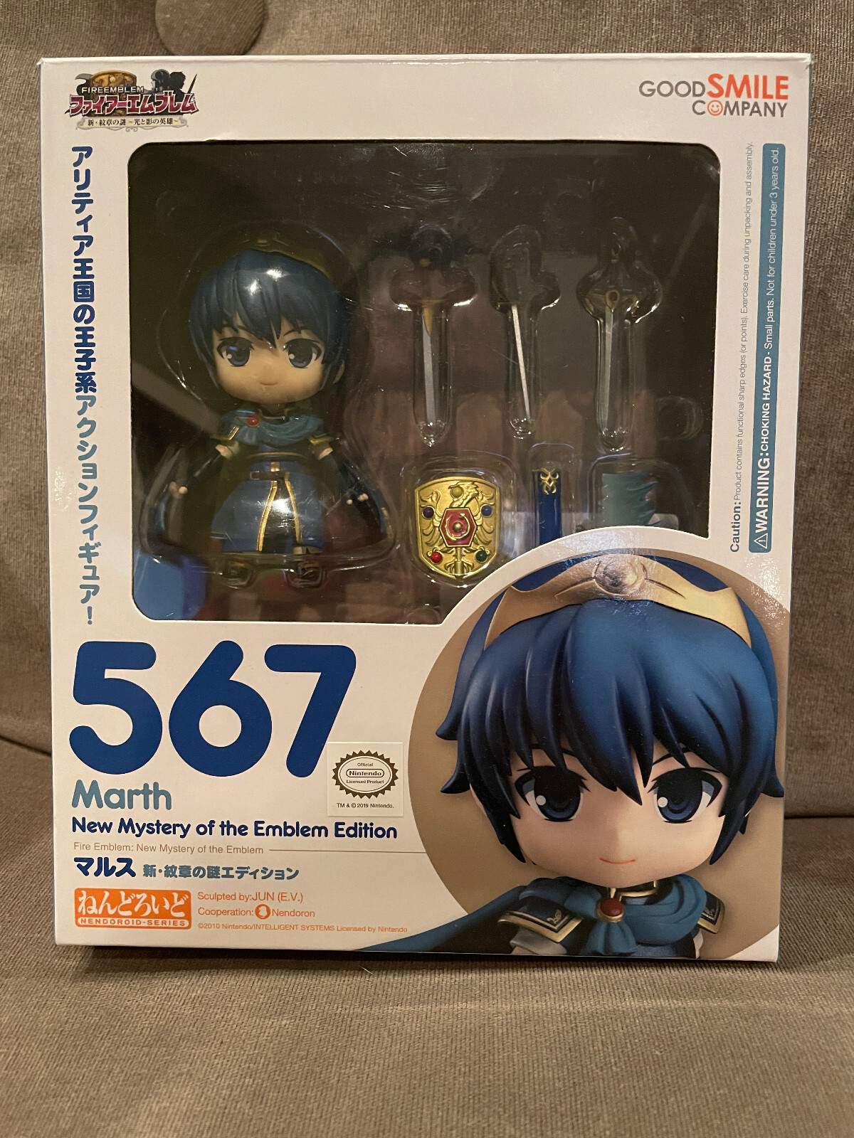 fire emblem nendoroid