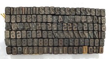 Vintage Numeric 0-9 Letterpress Wooden Printing Type Block Typography 120pc 12mm