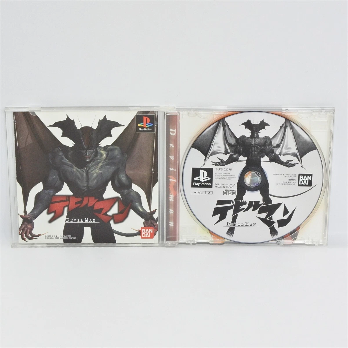 Devilman psx hotsell