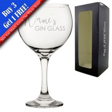 Personalised Engraved Name's Gin Glass with Gift Box