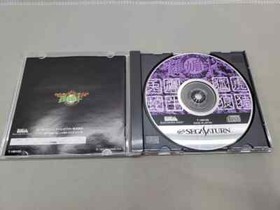 SEGA Saturn Rabbit Japan Version CIB Complete Tested Rare 2D Fighting Game EA