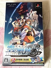 Sony PSP  Legend of Heroes Sora no Kiseki Complete Ver FC SC Material Collection