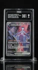 Pokémon TCG Team Rocket's Mewtwo EX #231/182 Destined Rivals TAG 9 Holo Strong