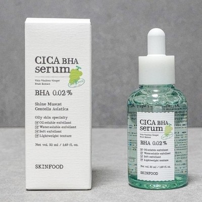 SKINFOOD Shine Muscat Cica BHA Serum 50 ml feuchtigkeitsspendende koreanische...