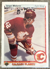 Upper Deck 1990-91 Series Base Set #123 Sergei Makarov Calgary Flames