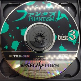 Phantasm Sega Saturn Japan Import NTSC-J Adventure Game Boxed SEGA