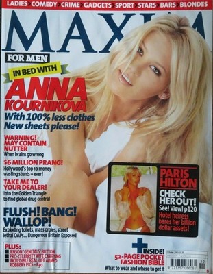 maxim magazine october 2003 anna kournikova paris hilton